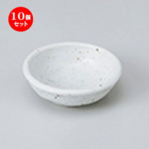 10Zbg  M  n^^LM [ 8.7 x 2.8cm n | M M lC  H Ɩp HX M JtF    킢 Mtg v[g o a 