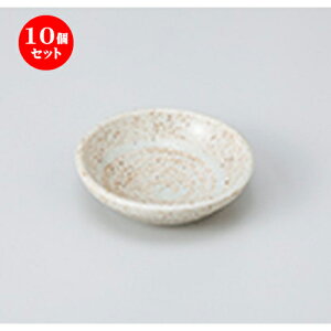 10Zbg  M  nQ2.5M [ 8.2 x 2.3cm n | M M lC  H Ɩp HX M JtF    킢 Mtg v[g o a 蕨 