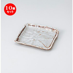 10Zbg aM  ꋎu쐳pM [ 16 x 16 x 2.2cm n | lC  H Ɩp HX JtF    킢 Mtg v[g o a 蕨 i HZbg