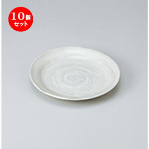 10Zbg  aM  V6.0M [ 19.2 x 2.8cm n | lC  H Ɩp HX JtF    킢 Mtg v[g o a 蕨 i HZbg