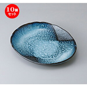 10Zbg pM  M [ 25 x 21 x 3.8cm n | lC  H Ɩp HX JtF    킢 Mtg v[g o a 蕨 i HZbg