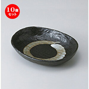 10Zbg pM  ij [ 22.3 x 17.5 x 5cm n | lC  H Ɩp HX JtF    킢 Mtg v[g o a 蕨 i H