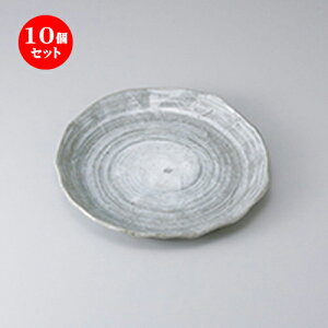10Zbg aM  іڎ܂ۑM [ 25 x 24.5 x 3cm n | M fU[gM M lC  H Ɩp HX JtF  ze ƒp  SNS j Mtg v[g p