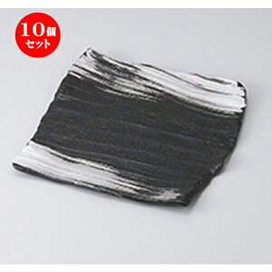 10Zbg aM  і8.0pM [ 24.5 x 24 x 3cm n | lC  H Ɩp HX JtF    킢 Mtg v[g o a 蕨 i HZ