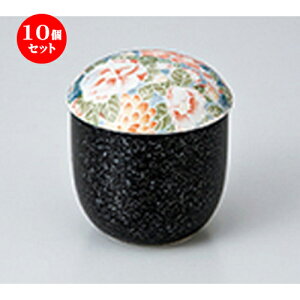 10Zbg q / ԃ~jۂނq [ 7 x 8cmE160cc ] | q ނ  i q ނq H Ɩp HX  킢 Mtg v[g o a 蕨 