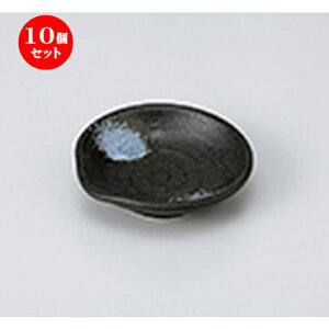 10Zbg  M  ЌM [ 9 x 8.7 x 2.3cm n | M M lC  H Ɩp HX M JtF    킢 Mtg v[g o a