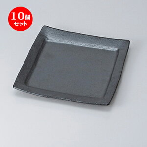 10Zbg aM  ⍕pM [ 21 x 18.8 x 2.5cm n | lC  H Ɩp HX JtF    킢 Mtg v[g o a 蕨 i HZbg