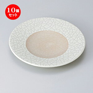 10Zbg aM  ֓d8.0M [ 24.8 x 3.7cm n | M fU[gM M lC  H Ɩp HX JtF  ze ƒp  SNS j Mtg v[g p[eB o