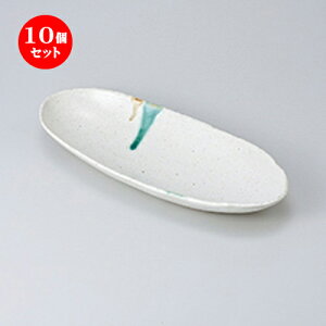 10Zbg p  IxʐΖڏMij [ 32.7 x 13.8 x 4cm n | lC  H Ɩp HX JtF    킢 Mtg v[g o a 蕨 