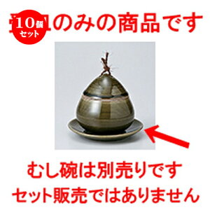 10Zbg q / Dւq M  [ 10.7 x 1.5cm ] | q ނ  i q ނq H Ɩp HX  킢 Mtg v[g o a 蕨 