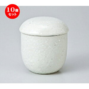 10Zbg q / ~jۂނq [ 7 x 8cmE160cc ] | q ނ  i q ނq H Ɩp HX  킢 Mtg v[g o a 蕨 i 
