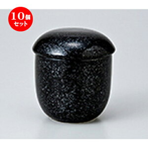 10Zbg q / ~jۂނq [ 7 x 8cmE160cc ] | q ނ  i q ނq H Ɩp HX  킢 Mtg v[g o a 蕨 i 