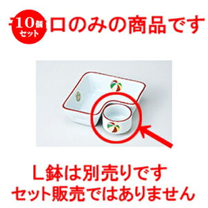 10Zbg  ԓ  D [ 4.7 x 3.3cm n | ٓ  M m lC  H Ɩp HX JtF    킢 Mtg v[g o a 