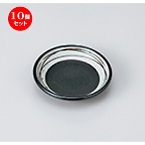 10Zbg  M  Sʟ2.8M [ 9.1 x 2cm n | M M lC  H Ɩp HX M JtF    킢 Mtg v[g o a