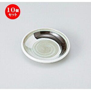 10Zbg  M  ΐFыʟ3.0M [ 9.6 x 2.4cm n | M M lC  H Ɩp HX M JtF    킢 Mtg v[g o a