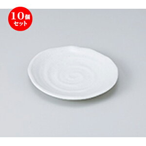 10Zbg  aM  ^4.8MO [ 15 x 14.5 x 2.3cm n | M M lC  H Ɩp HX M JtF    킢 Mtg v[g o a