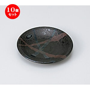 10�Z�b�g �� �a�M �� ���_�i���j 4.5�M [ 14.2 x h 2cm �n | ���M ���M �l�C �������� �H�� �Ɩ��p ���H�X ���������M �J�t�F ���� �� ������� ���킢�� �M�t�g �v���[���g �����o�� �a���� ��