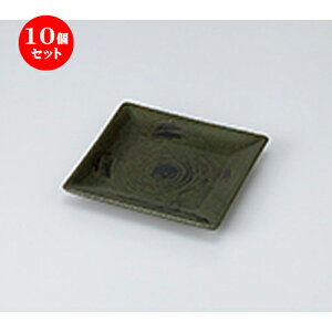 10Zbg  aM  D 13cmpM [ 13.4 x 13.4 x 1.8cm n | lC  H Ɩp HX JtF    킢 Mtg v[g o a 蕨 i 