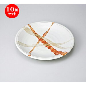 10Zbg aM  _ij 8.5M [ 26.8 x h 3.4cm n | M fU[gM M lC  H Ɩp HX JtF  ze ƒp  SNS j Mtg v[g p[eB 