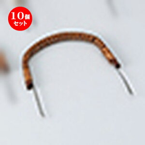 10Zbg yrނcij [ 27cm ] | yr yrނ  }c^P  lC  H Ɩp HX JtF    킢 Mtg v[g a 蕨 