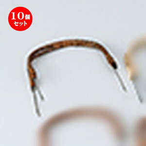 10Zbg yrނcOcij [ 31cm ] | yr yrނ  }c^P  lC  H Ɩp HX JtF    킢 Mtg v[g a 