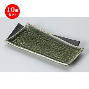 10Zbg  ԓ  RDԓM [ 22.5 x 11.5 x 2.3cm n | ٓ  M m lC  H Ɩp HX JtF    킢 Mtg v[g o 