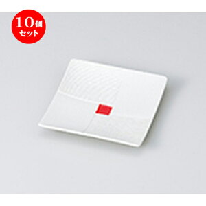 10Zbg  ԓ  X^[s3.6pMiԁj [ 11 x 11 x 2cm n | ٓ  M m lC  H Ɩp HX JtF    킢 Mtg v[g o