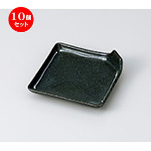 10Zbg  ԓ  ψ꒿p܌^M [ 11.2 x 11.2 x 3.2cm n | ٓ  M m lC  H Ɩp HX JtF    킢 Mtg v[g o 