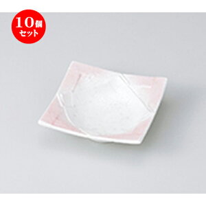 10Zbg  ԓ  sNX^[ԓ [ 11 x 11 x 3.8cm n | ٓ  M m lC  H Ɩp HX JtF    킢 Mtg v[g o 