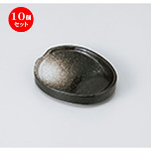 10Zbg  M  O͂utM [ 10 x 8.3 x 2cm n | M M lC  H Ɩp HX M JtF    킢 Mtg v[g o 