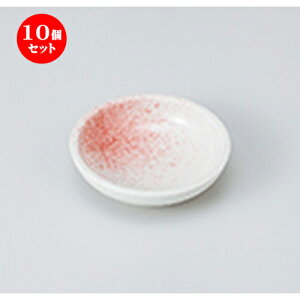 10Zbg  M  sN3.0M [ 9.3 x 2.6cm n | M M lC  H Ɩp HX M JtF    킢 Mtg v[g o a 