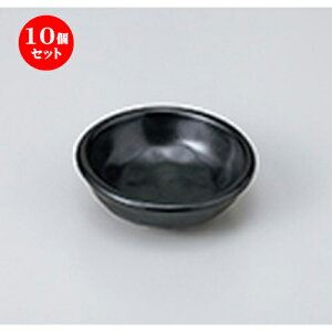 10Zbg  M  ^^LM [ 8.6 x 2.9cm n | M M lC  H Ɩp HX M JtF    킢 Mtg v[g o a 