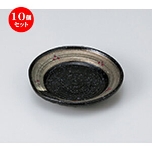 10Zbg  aM  ʍѕЌM [ 13.5 x 13.2 x 3cm n | M M lC  H Ɩp HX M JtF    킢 Mtg v[g o a