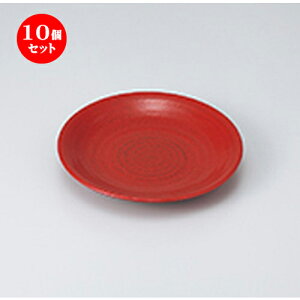 10Zbg  aM  Akaneiaj19cmM [ 19 x 2.5cm n | lC  H Ɩp HX JtF    킢 Mtg v[g o a 蕨 i HZbg
