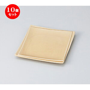 10Zbg aM  mVpXMix[Wj [ 13.5 x 13.5 x 2.2cm n | lC  H Ɩp HX JtF    킢 Mtg v[g o a 蕨 