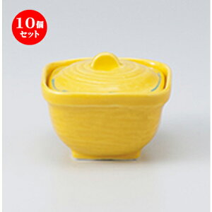 10Zbg  W  Ppϕq [ 10 x 10 x 7.5cm n | lC  H Ɩp HX JtF    킢 Mtg v[g o a 蕨 i HZbg
