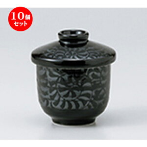 10Zbg q / ނqij [ 7.2 x 8.6cmE170cc ] | q ނ  i q ނq H Ɩp HX  킢 Mtg v[g o a 蕨 