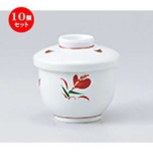 10Zbg q / ԂЂނqij [ 7.6 x 8.2cm ] | q ނ  i q ނq H Ɩp HX  킢 Mtg v[g o a 蕨 