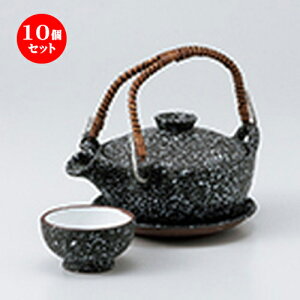 10Zbg ^yrނiDP15Wj [ 270cc ] | yr yrނ  }c^P  lC  H Ɩp HX JtF    킢 Mtg v[g a 蕨 