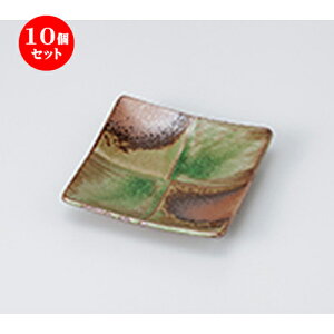 10Zbg  ԓ  psM r[h [ 11 x 11 x 4cm n | ٓ  M m lC  H Ɩp HX JtF    킢 Mtg v[g o