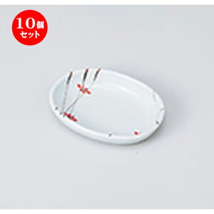 10Zbg  M  ԎU炵ȉ~M [ 11 x 8.4 x 2cm n | M M lC  H Ɩp HX M JtF    킢 Mtg v[g o a