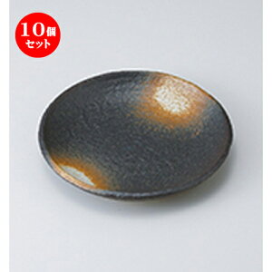 10Zbg  M  O9.0M [ 27.5 x 3cm n | M aH M  lC  H Ɩp t@~[ HX JtF  ze ƒp   SNS j Mtg v