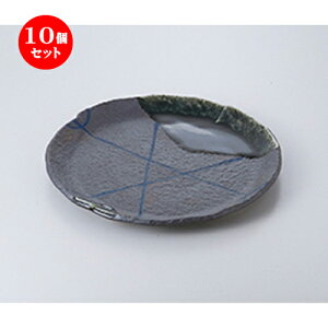 10Zbg  M  ؗ\9.0ێM [ 28.8 x 2.5cm n | M aH M  lC  H Ɩp t@~[ HX JtF  ze ƒp   SNS j Mtg