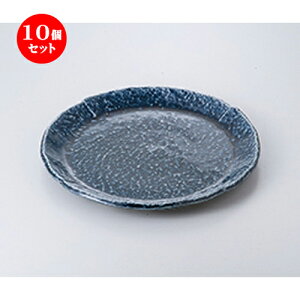 10Zbg  M  9.0ێM [ 28.5 x 2.4cm n | M aH M  lC  H Ɩp t@~[ HX JtF  ze ƒp   SNS j Mtg v