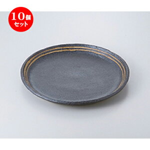 10Zbg  M  C9.0M [ 26.5 x 3cm n | M aH M  lC  H Ɩp t@~[ HX JtF  ze ƒp   SNS j Mtg v