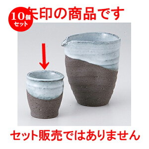 10Zbg  I  ֊|u [ 5.7 x 6.5cm n |  傱  u M   { o[ bar ӎ lC  H Ɩp HX JtF    