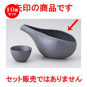 10Zbg  I   Sy[p[ [ 17.5 x 9 x 7.5cm 310cc ] |   {    o[ bar ӎ lC  H Ɩp HX JtF    