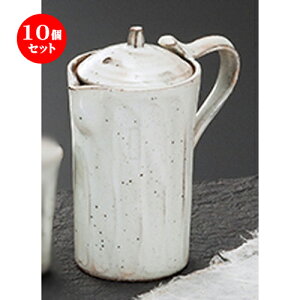 10Zbg  I  ʎ [ 6.8 x 13cm 200cc ] |   {    o[ bar ӎ lC  H Ɩp HX JtF    킢 Mtg 