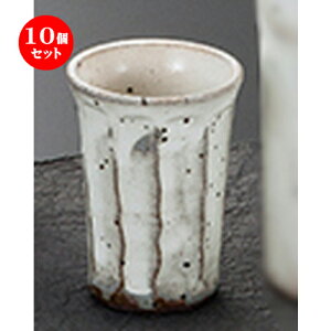 10Zbg  I  ʎ悮ہij [ 4.8 x 6.8cm 50cc n |  傱  u M   { o[ bar ӎ lC  H Ɩp HX JtF   