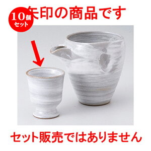 10Zbg  I  іڗJbv [ 5.9 x 6.7cm n |  傱  u M   { o[ bar ӎ lC  H Ɩp HX JtF   